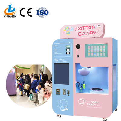 New Style Full Automatic Commercial Cotton Candy  Vending Making Machine Most Popular Candy Machine Candy With Credit Card