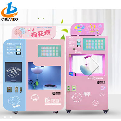Fully Automatic Smart Machine Pink Commercial Candy Making Equipment for Sale